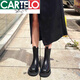 卡帝乐鳄鱼（CARTELO）真皮马丁靴女2025年英伦风春秋单靴短靴中筒切尔西厚底烟筒靴 黑色 中筒 35