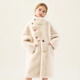 
Yuanyouling Light Luxury Fur Coat 2024 Autumn and Winter Girl Imitation Minky Fur Little Girl Fur Coat Medium-length Off-white Rainbow Button Minky Sweater 120