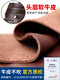 Libellule du pied [vraie vache] sandales de vache de vache de vache de vache de vache de vache mascules masculines masculines pour hommes de plage de conducteur à deux wear décontracté 9928 marron [vraie vache] 43