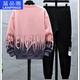 Lanpinge Frühlings- und Herbststil Junior High School und High School College-Schüler Chinesischer Stil Sweatshirt Sport Casual Anzug Jungen und Teenager Trendy Clows Grey (zweiteiliger Set) HX683-K556 2XL (Empfohlene Höhe 170-175 cm)