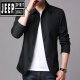 Jeep (JEEP) spring and autumn men's business casual jacket suit middle-aged and young people solid color lapel thin Korean style slim windbreaker jacket light gray 1048 L [recommended 118-138Jin [Jin equals 0.5 kg]]