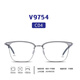 v牌微帕男士半框时尚超轻纯钛商务大脸百搭眼镜架近视镜框V9754 银色+蓝色腿