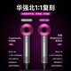 Forest Hair Dryer New National 3C Certification丨5 Billion Negative Ions for Hair Care Home Silent High Power Leafless High-speed Hair Dryer Huaqiangbei Student Dormitory Purple Red Single Air Nozzle丨5 Billion Moisturizing Negative Ions丨Constant Temperature Hair Care 2025 New Model丨Top Version 1 1 Version 1.8 Meter Long Gift Box