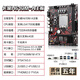 Great Wall Great Wall New H610M-A Motherboard Desktop Computer 1700-Pin 12. Generation CORE CPU-Prozessor i3-12100f/i5-12400f Set mit großem Wandkühler Dual DDR4 H610M-A+i3-12100+4 Guan Xianglong 4