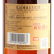 Changyu Samsung VIP Gold Award Brandy 500ml * 6 bouteilles Box entièrement Samsung Version améliorée de la fête d'auto-alimentation du vin étranger