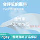 波司登（BOSIDENG）户外薄荷曼波防晒服女UPF100+骄阳系列凉感透气防紫外线 冰淇淋粉1048 155/80a