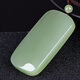 Que Jade o solicite, colgante de jade hetiano, que significa seguridad y adiós, regalo para familiares y amigos, modelo tres M9717Z