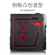 Goldenfield Qiyuan F19 cooling design e-sports gaming desktop mini computer case (ATX/MATX/ITX/SSD/backline/includes optical drive bay)