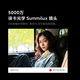 Xiaomi (MI) Civi4 Pro третьего поколения Snapdragon 8S Мобильный телефон Leica Optical Triple Camera Convergent Deep Micro-изогнутый экран 5G активированный Civi4 Pro Chunye Green 16 ГБ+512 ГБ