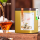 中茶普洱茶 Y671熟茶散茶100g铁罐装 茶叶自己喝 1罐/2罐/4罐/整箱 Y671普洱熟茶100g