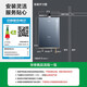 华帝（VATTI） i12151/12152/ST12-16燃气热水器家用全面屏恒温强排式16升 ST121639dB一级静音 天然气