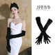 El mejor vestido de novia de Velvet Black Gloves de terciopelo Tomando fotos de la ceremonia de rendimiento retro de estilo hepburn francés Guaderos negros de dos cuentas de unos 50 cm