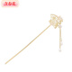 New Chinese style antique pink flower tassel hairpin for women with spring flowers 2025 new style hairpin horse face skirt headdress Beiwan