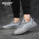 Snguny High-End Light Luxury Brand Casual Schuhe für Männer neue atmungsaktive Sport-Laufschuhe für Männer weiche alleinige Netzschuhe für Männer schwarz 9889 38