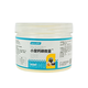 Pet-specific calcium and phosphorus micronutrients, high-strength muscle and bone growth, calcium supplement for birds, pet duck, rutin, chicken, calcium and phosphorus, small pet calcium and phosphorus, 10 cans/100g