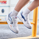 Li ning Haichuan 丨 Klassische Freizeitschuhe Herrenschuhe rebound weiche leichte klebrige Logo -Sneaker AGCT377