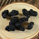Pékin Tongrentang Black Wolfberry séché Mulberry combinaison noir Mulberry Special Grade Xinjiang Water Effet et fonction prêt à manger [3 canettes] Red Wolfberry + Mulberry + Black Wolfberry