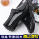 Huili Jun Regenschuhe Männer plus Samt leichte Speichelschuhe Frauen Regenstiefel wasserdichte Schuhe überschuhten Küche Anti-Rutsch-Schlupf-Wasserfeste Büffel Sehnensose Verschleiß-resistente Gummischuhe 3519 [schwarze Rindfleisch Sehnensälen] Einzelschuhe, große Größe 1 37