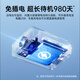 九目无线监控摄像头高清夜视户外防水360度旋转免布线远程手机连接支持云存储双向语音移动侦测报警 【2025全新升级续航版】监控+侦测+夜视 64G