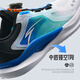 Anta children's sports shoes, wind running shoes 2025 summer men's breathable mesh running shoes A12525506