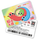 Jingdong E Card Snake Year Card 300 yuan (physical card) official self-operated gift card/shopping card/pickup card/gift/prize/game/birthday