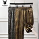 Playboy (PLAYBOY) light luxury high-end smooth flowing retro ice silk acetate pants anti-wrinkle sports sweatpants men's loose straight-leg casual pants 9892 #华 M [90-110Jin[Jin equals 0.5 kg]]