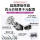 Dr. Lightspeed National 3C Certification丨High-speed bladeless high wind hair dryer household silent negative ions high power does not damage hair Huaqiangbei hair dryer for student dormitories Macaron-single nozzle 4.5 billion moisturizing negative ions丨Smooth and fluffy 2025 upgrade丨Huaqiangbei official top configuration 1 1 1.8 meter cord length