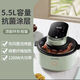Buena suerte Jiuyang Yang No Flip Air Fryer 5.5L Gran capacidad Vapante y rejilla Freing Freing sin aceite KL55-VF736 PRO 5.5L KL55-VF732