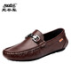Classic Car (WECKER) Hong Kong high-end men's genuine leather beanie shoes for spring new casual lazy shoes with one foot drive shoes British leather shoes black 9905 holes counter 38