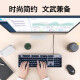 罗技（logitech）K845 机械键盘有线游戏电竞电脑办公全尺寸发光104键鼠标键盘套装 K845【龙华轴 青轴】