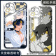 
vivo 2D male Susa Yuzhen mobile phone case is suitable for Huawei Apple Realme vivoOPPO OnePlus Xiaomi Honor Angel Eye Transparent Shell K15816 nova Honor Series-Model Send Remarks to Customer Service