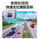 海康威视摄像头6寸100万200万400万球机云台无死角23倍变焦监控6223MW-D 100万23倍红外