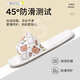 Jialiya children's travel slippers for women summer indoor hotel bathroom bath non-slip portable foldable slippers for boys cute rabbit 33-35 suitable for shoes with an inner length of 21.5cm