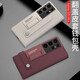 卡登高适用于三星s25ultra手机壳全包防摔翻盖Galaxy SM-S9380钱包款可插卡商务磁吸搭扣商务保护套 钱包】炫酷黑 SM-S25Ultra【单壳】