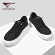 Siete lobos zapatos para hombres verano 2025 nuevos zapatos de tablero zapatos de lienzo para hombres espesas zapatos casuales versátiles de hombres transpirables zapatos para hombres versátiles zapatos planos negros 39 (245 mm) [talla de zapato de cuero estándar]