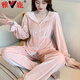 Yalu Gold Velvet Pyjamas für Frauen im Frühling und Herbst Winter langärmelige Strickjacke Cartoon Cat-Sensuelle Hauskleidung kann außerhalb von Ins 9904 Welpe 2xl empfohlen 135-150jin [Jin gleich 0,5 kg]