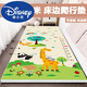 Disney (Disney) Verdickte 3 cm ausgepackte Baby Kinder Anti-Fall-Matten Badezimmer Fenster Wohnzimmer Schaumkriechkissen Haushaltsbadezimmer Matte 3 cm verdickter Muster ohne Schnitt zufälliges lockiges Haar ab 20 cm