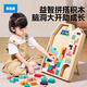 Leleyu Tetris Building Blocks 3-6 años de pensamiento de pensamiento Asamblea Juguetes para niños Regalos de cumpleaños para niños y niñas