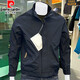 Pierre Cardin high-end spring and autumn new style 2025 men's stand-up collar jacket three-proof fashion casual youth outdoor jacket black three-proof jacket 2XL 145-160Jin Jin equals 0.5 kg