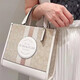 Entrenador de una pequeña bolsa cruzada de un solo hombro para mujeres CQ878I MDQC CQ878IMDQC