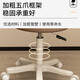 
Churong pulley bar chair bar chair beauty salon round stool barber shop hair salon manicure lift rotating chair grey BY672