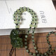 
Chihuan Natural Xiuyan Cabbage Pendant Sweater Chain Men and Women Xiuyan 180 Material Pendant Liaoning Xiuyan Jade Pendant No. 1049 Xiuyan Green Ice Cabbage Pendant