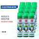 Dajie Wang Super Oil-feriebend