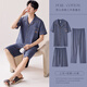 Die schöne Lady Pyjamas Herren Frühling und Herbst 25-jähriges neues pures Baumwoll 100% lange Ärmel können außen für große Herren-Hausbekleidungsanzug LMSJ9272 Light Blue XL getragen werden