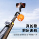 Three-in-one mini selfie stick mobile phone photo video Bluetooth selfie handle handheld stable camera travel portable storage video live photo quadrat mobile phone stand mini selfie style-black