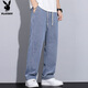 
Playboy (PLAYBOY) Jeans Men's Summer Pants Men's Casual Pants Men's Loose Straight Cool Wide Legs Men's Pants