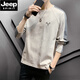 T-shirt à manches longues de Jeep Spirit Cotton Men à long terme.
