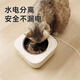 Pet vecina gato temperatura constante dispensador de agua a calor de perros máquina de yogurt gato perra agua potable cuenco tazón de acero inoxidable tazón de acero inoxidable