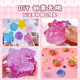 Peinture de feu Jelly cire de chat griffe de chat à pincement le paquet de matériaux de bricolage pour enfants ensemble de peinture de feu