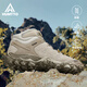 Hardway Humtto Wanderschuhe für Männer im Freien im Freien und im Winter Anti-Rutsch wasserdichtes High-Top-Polster-Langlaufschuhe Wanderschuhe für Frauen Khaki Männer 3520 39